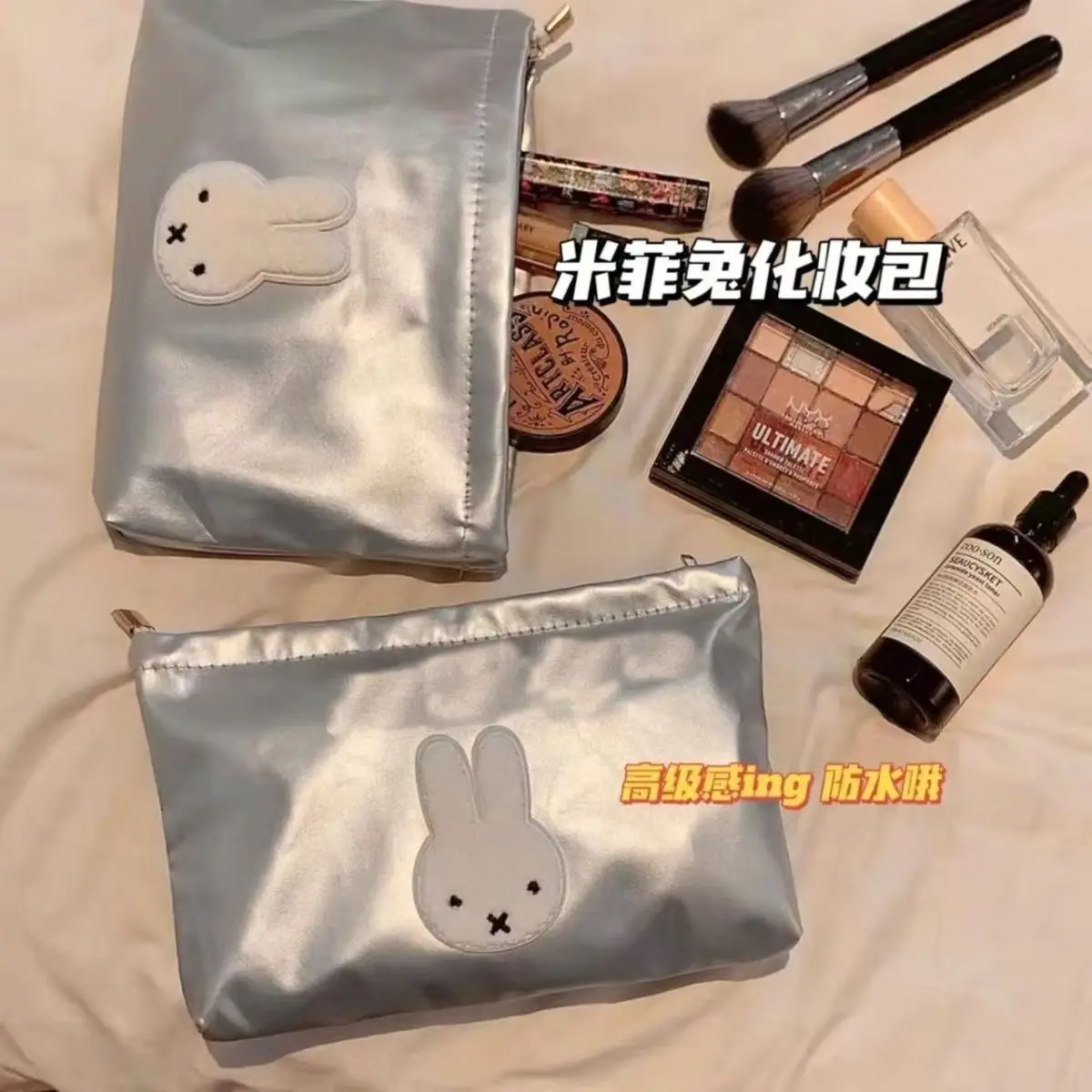กระเป๋าเครื่องสำอางลายการ์ตูนม - Women'S Xl Bags บทวิจารณ์และราคา