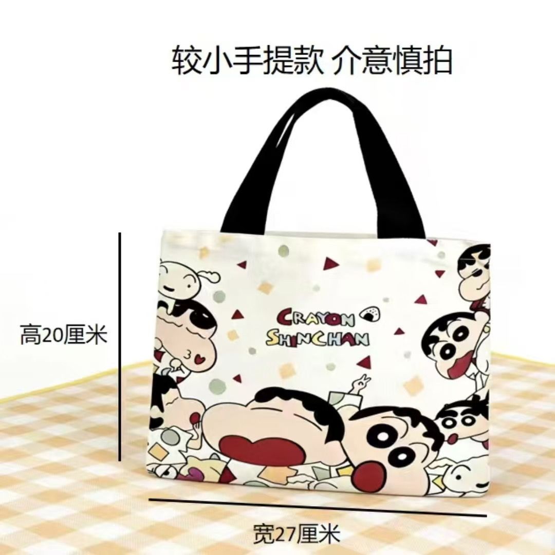 กระเป๋าผ้าแคนวาสลายชินจัง ปี 2 - Women Bags College บทวิจารณ์และราคา